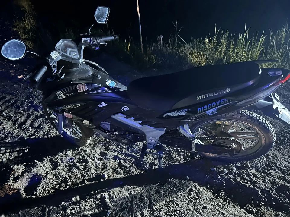 В Вологодском округе в ДТП пострадали двое несовершеннолетних В Вологодском округе в ДТП пострадали двое несовершеннолетних