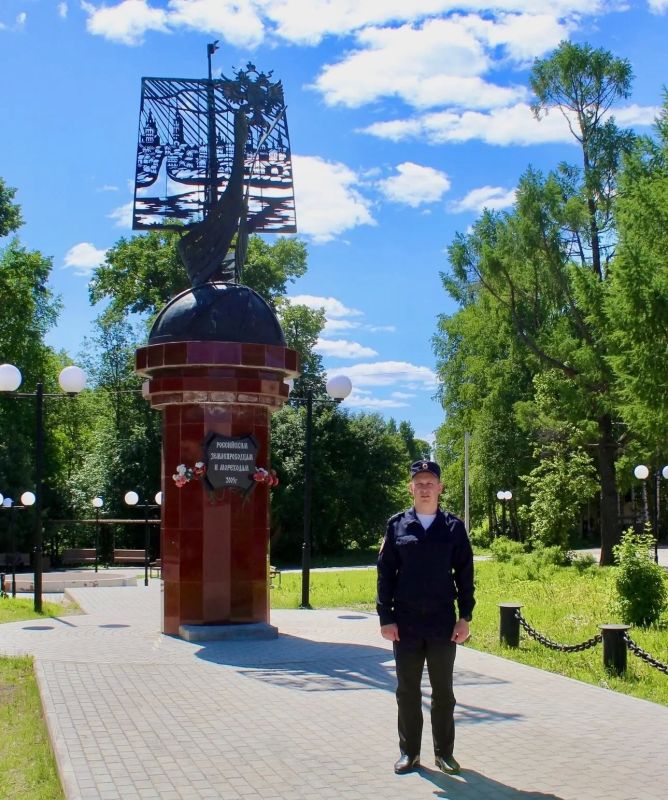 В рамках акции «Моя полиция – моя Россия» до 12 июня мы будем публиковать фотографии наших сотрудников на фоне достопримечательностей Вологодской области и рассказывать об этих местах