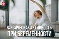 ����� ������������ ���������� ���������� ���� ���������� � ������ ���������� ���������� ��� ������������