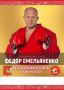 � ������� �������� ������ ���������� ������� �� ������������� ��������� ������ ��������