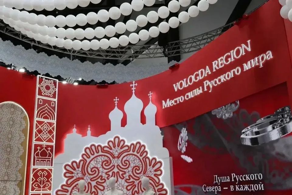 Итоги ПМЭФ-2026: Вологодская область привлекла более 25,5 млрд рублей инвестиций