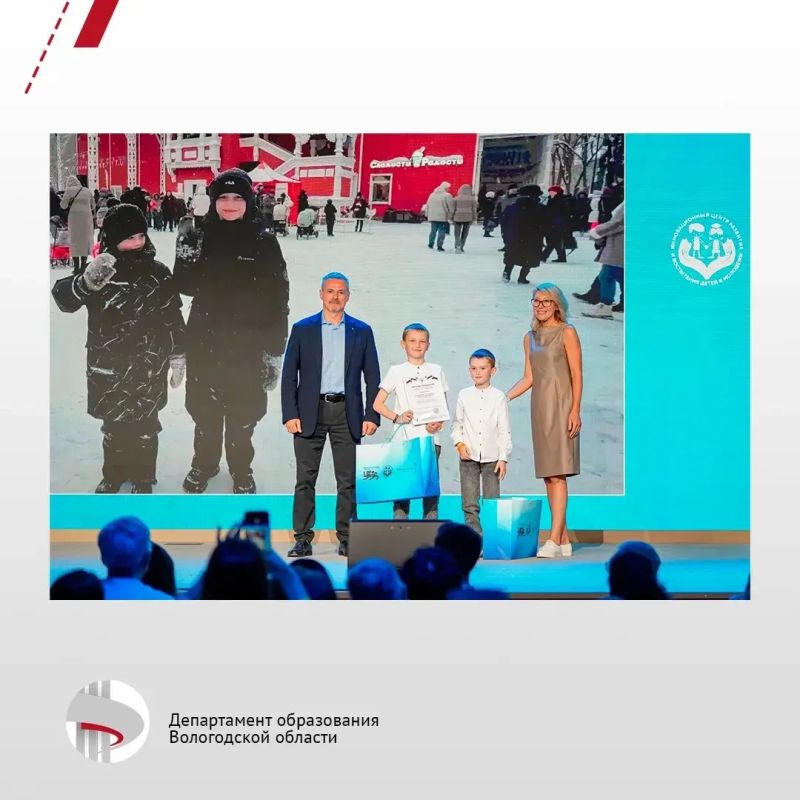Вологодская область приняла активное участие в VIII Международном конкурсе «Расскажи миру о своей Родине», объединившего тысячи участников из России и зарубежных стран