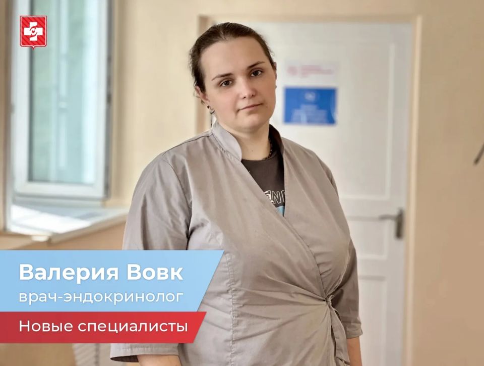 В региональном эндокринологическом центре ВОКБ новый заведующий и врач-эндокринолог