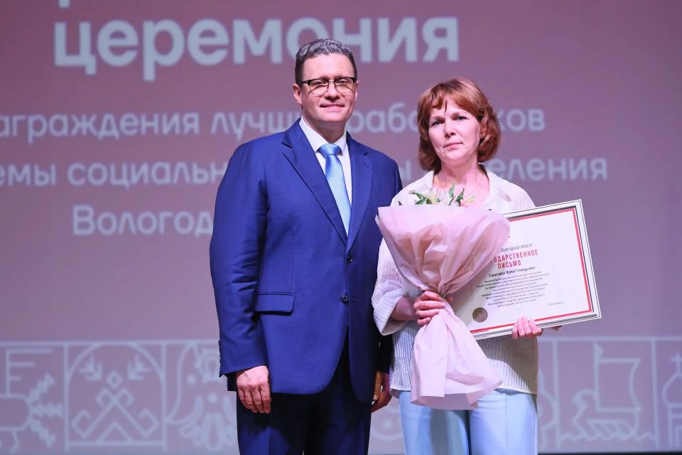 Георгий Филимонов: Благодарственным письмом губернатора области отмечены: Георгий Филимонов: Благодарственным письмом губернатора области отмечены: