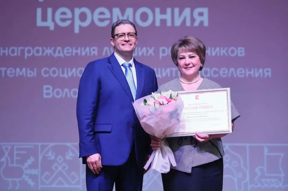Георгий Филимонов: На торжественной церемонии наградил лучших сотрудников сферы социального обслуживания населения Вологодской области Георгий Филимонов: На торжественной церемонии наградил лучших сотрудников сферы социального обслуживания населения Вологодской области