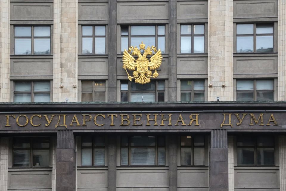 Госдума РФ дала регионам право вводить запрет на продажу вейпов