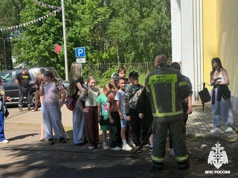 Увлекательный урок безопасности от МЧС России Увлекательный урок безопасности от МЧС России