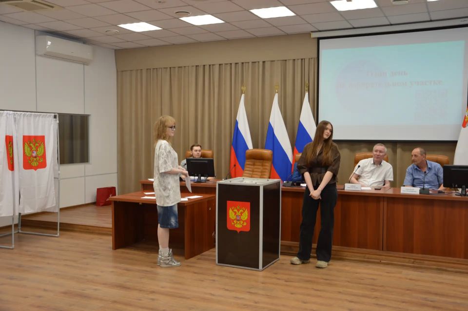 Молодые активисты политических партий отработали нестандартные ситуации на выборах в ходе деловой игры Молодые активисты политических партий отработали нестандартные ситуации на выборах в ходе деловой игры