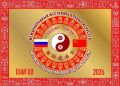 Георгий Филимонов: Совсем скоро начнётся одно из самых масштабных спортивных событий июня — Международный фестиваль боевых искусств на Кубок губернатора Вологодской области