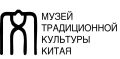 Георгий Филимонов: Вот так выглядит логотип Музея традиционной культуры Китая в Вологде