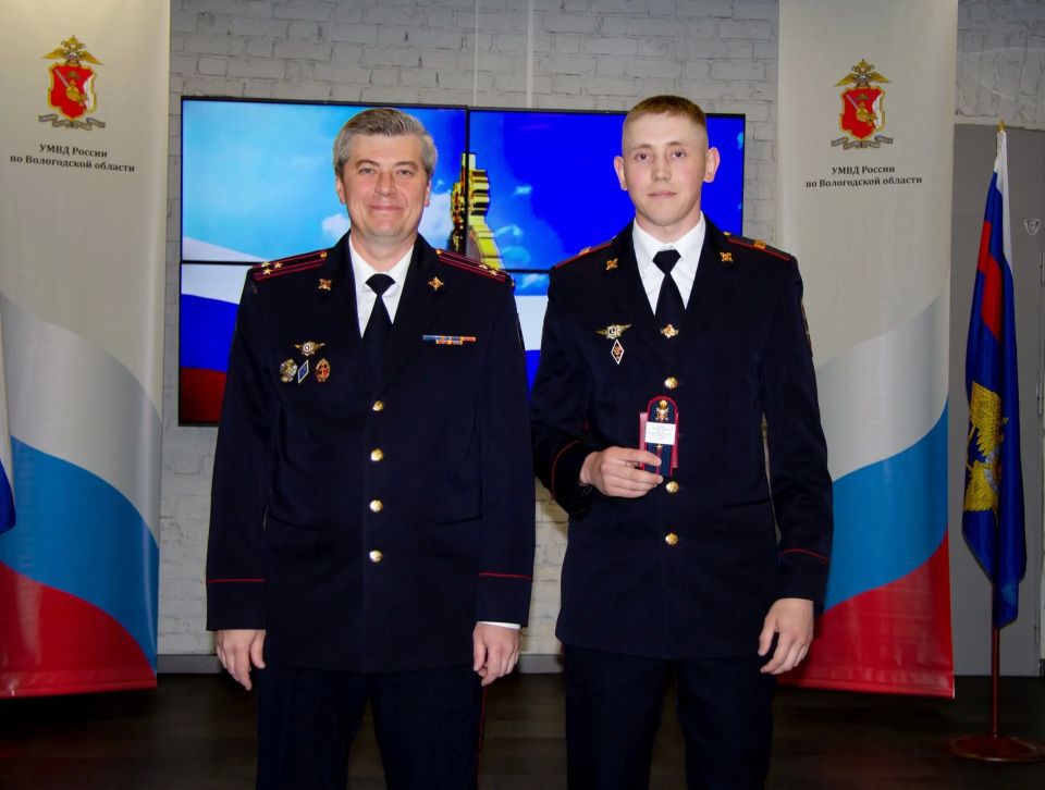 Сегодня в Музее истории вологодской полиции состоялось торжественное вручение первых офицерских званий сотрудникам органов внутренних дел Вологодской области Сегодня в Музее истории вологодской полиции состоялось торжественное вручение первых офицерских званий сотрудникам органов внутренних дел Вологодской области