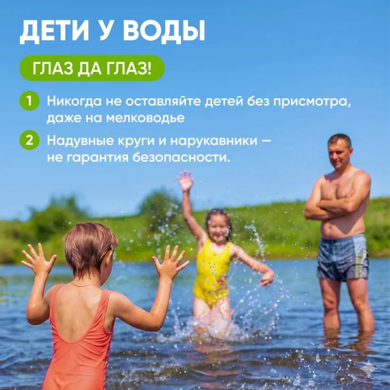 Нас ждут три выходных и синоптики обещают +28, а это значит, что захотим быть ближе к водоему Нас ждут три выходных и синоптики обещают +28, а это значит, что захотим быть ближе к водоему