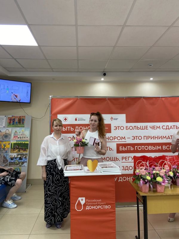 На Вологодской областной станции переливания крови чествовали Почётных доноров России и доноров антирезусной плазмы На Вологодской областной станции переливания крови чествовали Почётных доноров России и доноров антирезусной плазмы