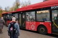 На Вологодчине компенсацию проезда детям из многодетных семей оформят онлайн