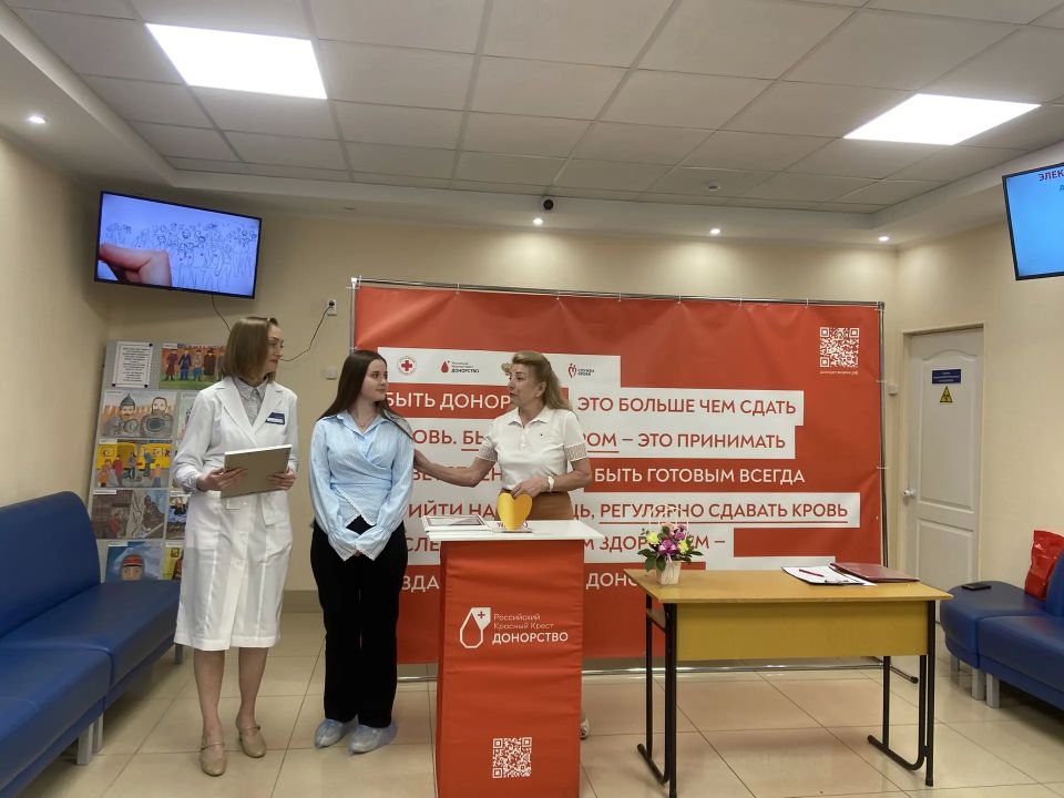 На Вологодской областной станции переливания крови чествовали Почётных доноров России и доноров антирезусной плазмы На Вологодской областной станции переливания крови чествовали Почётных доноров России и доноров антирезусной плазмы