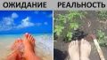 ������ ����!. �� ����������� �������� � 1 ������� ����