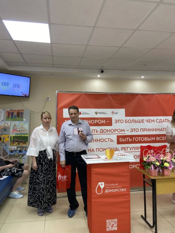 На Вологодской областной станции переливания крови чествовали Почётных доноров России и доноров антирезусной плазмы На Вологодской областной станции переливания крови чествовали Почётных доноров России и доноров антирезусной плазмы