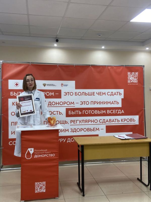 На Вологодской областной станции переливания крови чествовали Почётных доноров России и доноров антирезусной плазмы На Вологодской областной станции переливания крови чествовали Почётных доноров России и доноров антирезусной плазмы