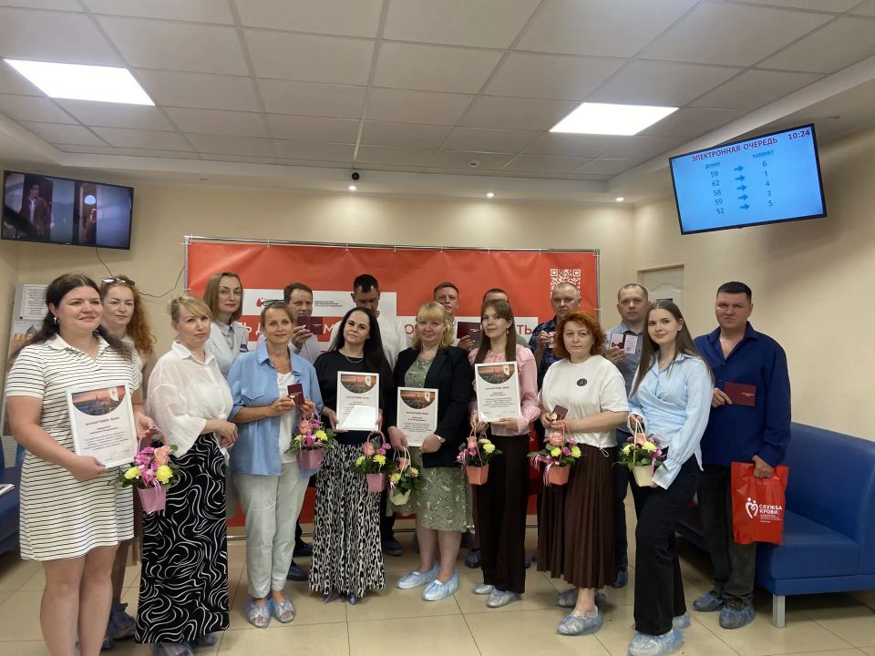 На Вологодской областной станции переливания крови чествовали Почётных доноров России и доноров антирезусной плазмы На Вологодской областной станции переливания крови чествовали Почётных доноров России и доноров антирезусной плазмы