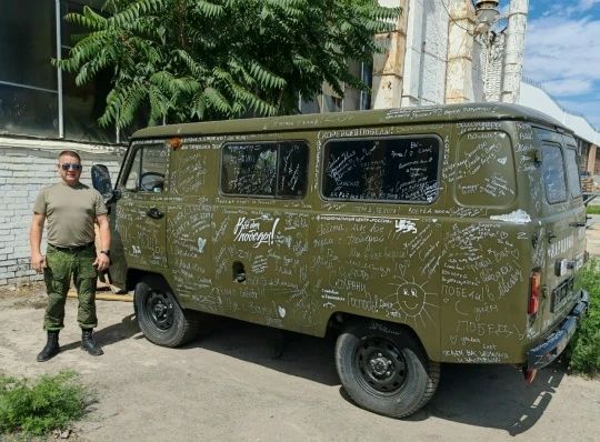 В зоне СВО погибло ещё трое военнослужащих из Череповца В зоне СВО погибло ещё трое военнослужащих из Череповца