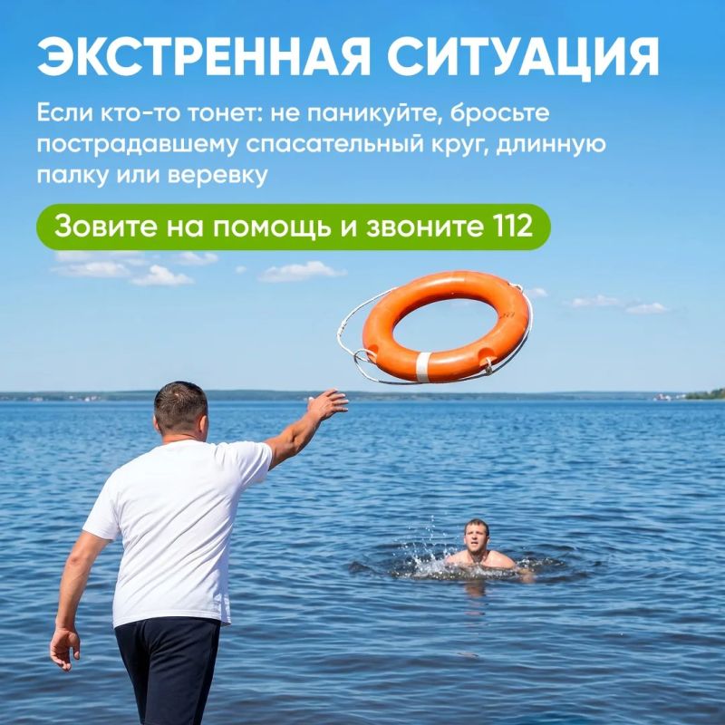Нас ждут три выходных и синоптики обещают +28, а это значит, что захотим быть ближе к водоему Нас ждут три выходных и синоптики обещают +28, а это значит, что захотим быть ближе к водоему