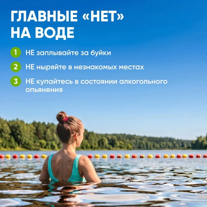 Нас ждут три выходных и синоптики обещают +28, а это значит, что захотим быть ближе к водоему Нас ждут три выходных и синоптики обещают +28, а это значит, что захотим быть ближе к водоему