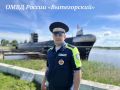 Финальное онлайн-голосование фотопроекта «Моя полиция — моя Россия» с успехом подошло к концу, собрав тысячи голосов неравнодушных граждан