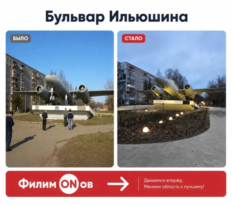 Проект #ФилимONов продолжается