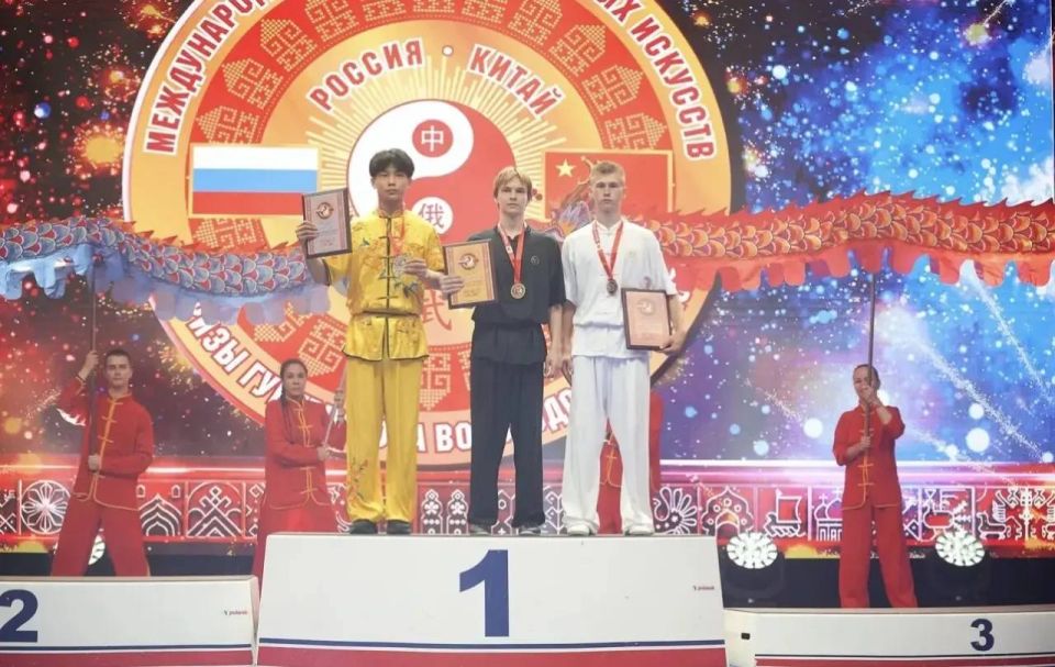 Георгий Филимонов: Торжественное награждение на Международном фестивале боевых искусств: Россия и Китай — вместе к новым вершинам! Георгий Филимонов: Торжественное награждение на Международном фестивале боевых искусств: Россия и Китай — вместе к новым вершинам!