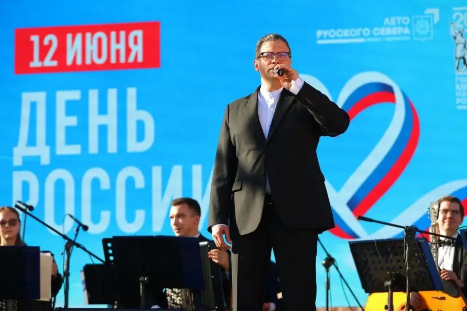 Георгий Филимонов: Поздравил вологжан с Днём России — государственным праздником самой красивой, сильной, величественной и могучей страны Георгий Филимонов: Поздравил вологжан с Днём России — государственным праздником самой красивой, сильной, величественной и могучей страны