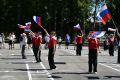 В День России в лагере «АВАНГАРД» состоялась торжественная линейка с участием воспитанников, педагогов и гостей