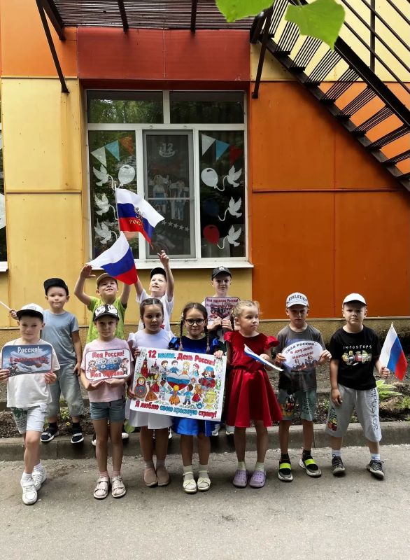 Министерство просвещения Российской Федерации объявило 2026-й Годом дошкольного образования Министерство просвещения Российской Федерации объявило 2026-й Годом дошкольного образования