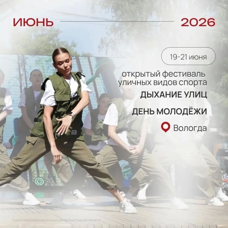Георгий Филимонов: Самый главный пост для вас на это лето! Георгий Филимонов: Самый главный пост для вас на это лето!