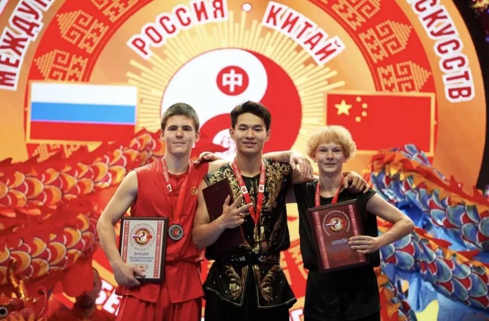 Георгий Филимонов: Торжественное награждение на Международном фестивале боевых искусств: Россия и Китай — вместе к новым вершинам! Георгий Филимонов: Торжественное награждение на Международном фестивале боевых искусств: Россия и Китай — вместе к новым вершинам!