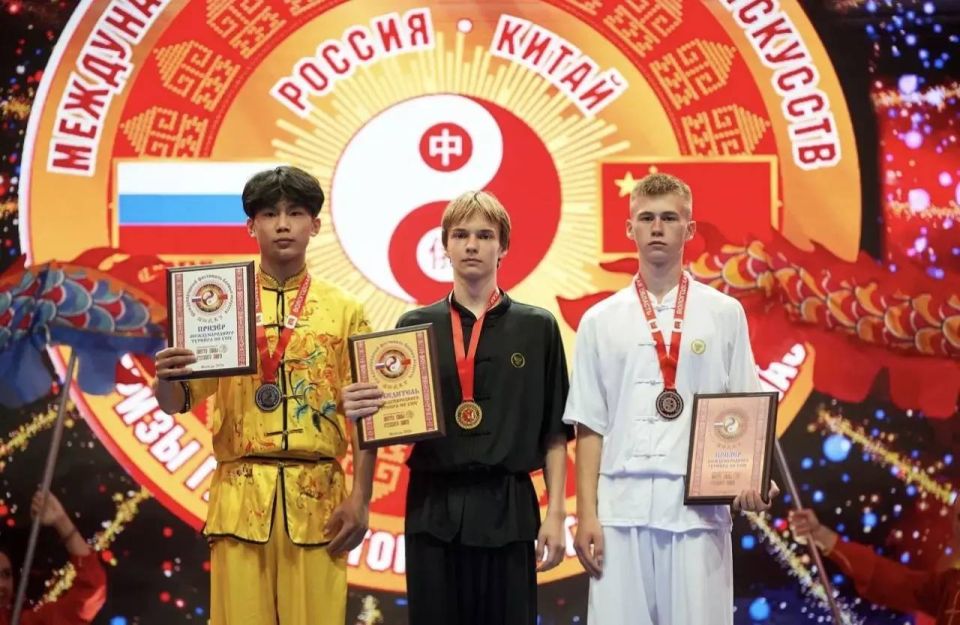 Георгий Филимонов: Торжественное награждение на Международном фестивале боевых искусств: Россия и Китай — вместе к новым вершинам! Георгий Филимонов: Торжественное награждение на Международном фестивале боевых искусств: Россия и Китай — вместе к новым вершинам!
