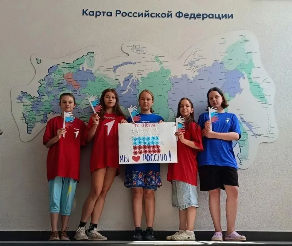 Накануне Дня России школьники и студенты Вологодской области присоединились к праздничным мероприятиям, посвящённым одному из главных государственных праздников страны Накануне Дня России школьники и студенты Вологодской области присоединились к праздничным мероприятиям, посвящённым одному из главных государственных праздников страны