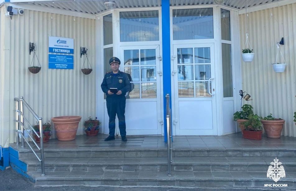 В приоритете МЧС России — безопасность людей В приоритете МЧС России — безопасность людей