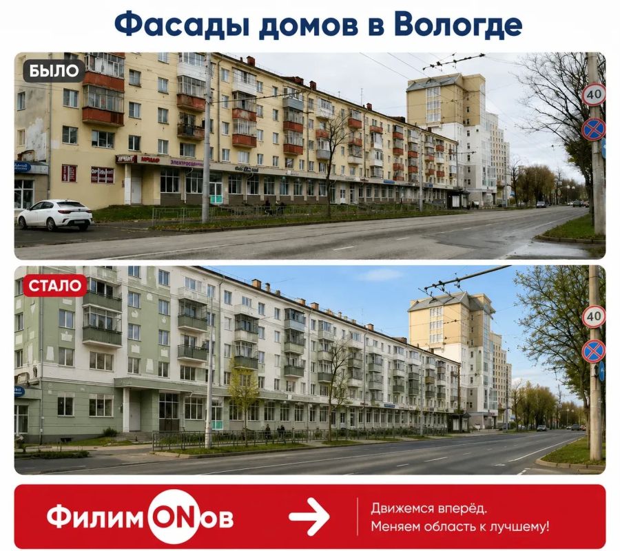 Проект #ФилимONов продолжается