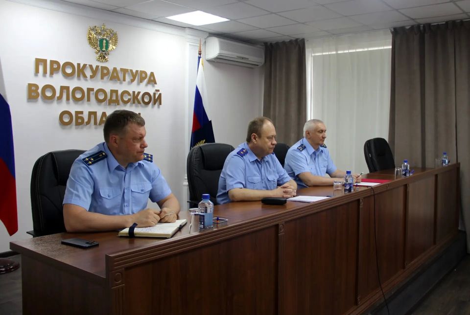 В прокуратуре области состоялось расширенное заседание коллегии прокуратуры Вологодской области В прокуратуре области состоялось расширенное заседание коллегии прокуратуры Вологодской области
