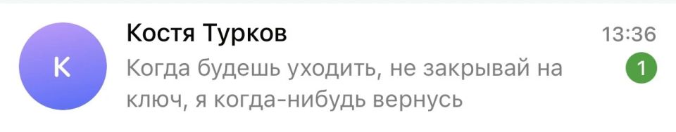Всё, что надо знать о режиме работы в МИП: