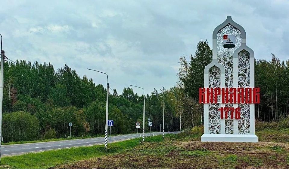 Теперь въезды в регион выглядят едино и современно, формируя узнаваемый облик Вологодчины Теперь въезды в регион выглядят едино и современно, формируя узнаваемый облик Вологодчины