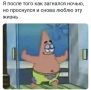 ������ ����!