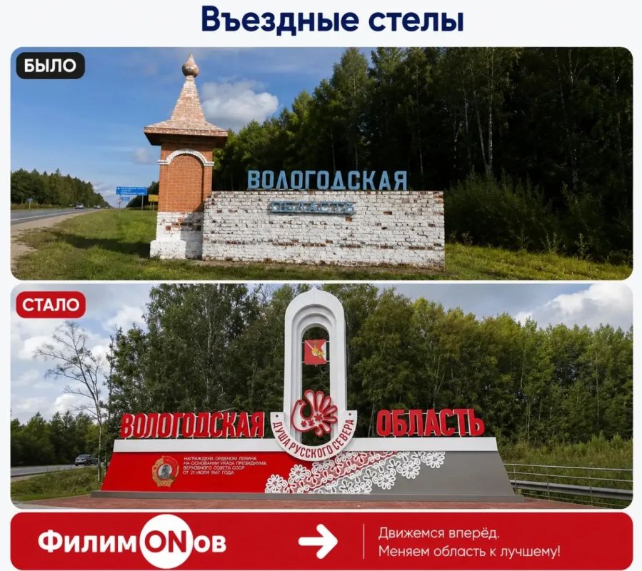 Проект #ФилимONов продолжается