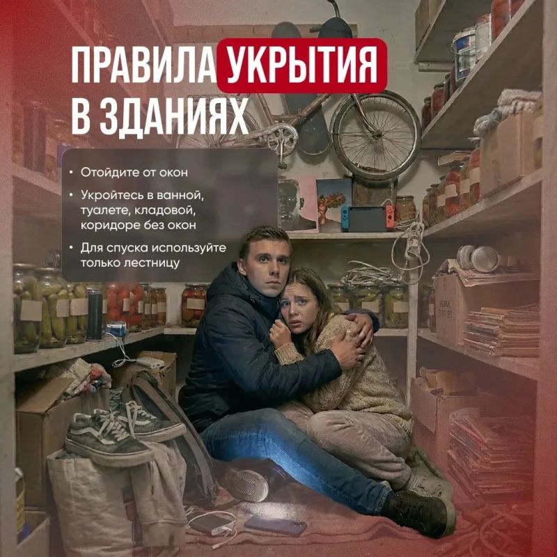 Напомним основные правила Напомним основные правила