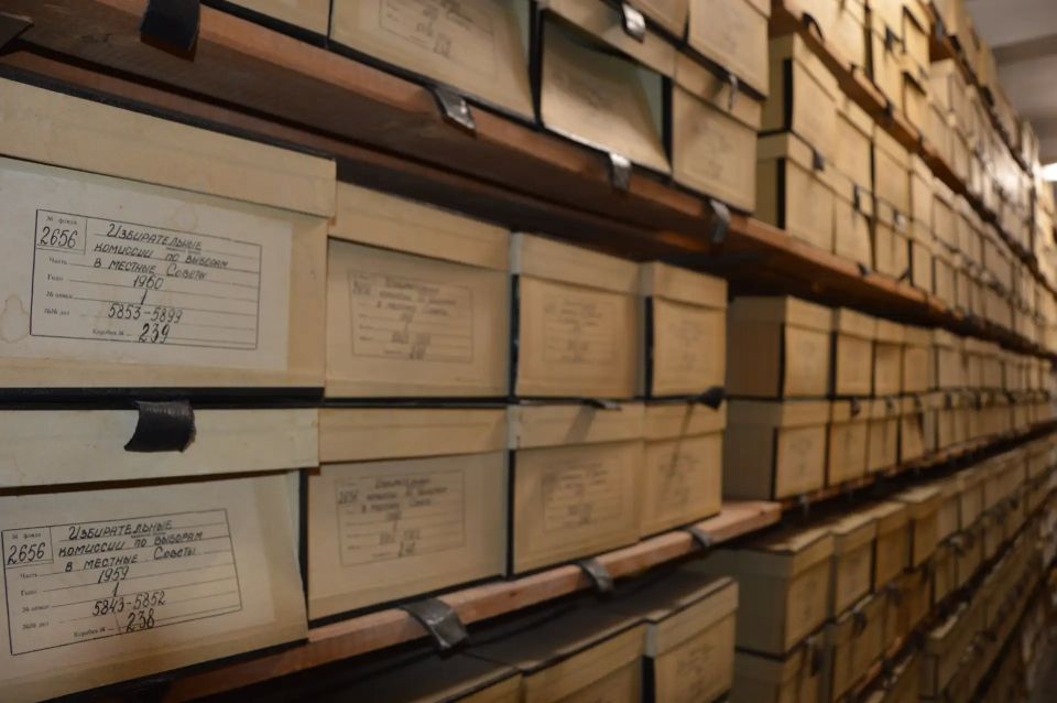 Члены Облизбиркома ознакомились с историческими документами о выборах Члены Облизбиркома ознакомились с историческими документами о выборах
