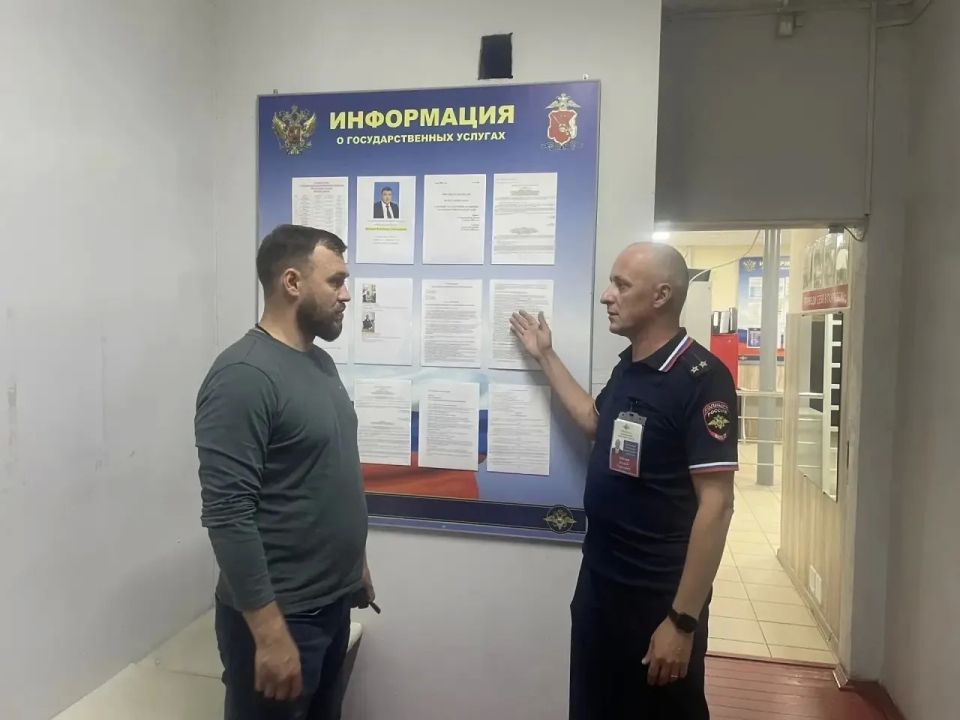 Представитель Общественного совета при ОМВД России «Шекснинский» проверил работу отдела полиции Представитель Общественного совета при ОМВД России «Шекснинский» проверил работу отдела полиции