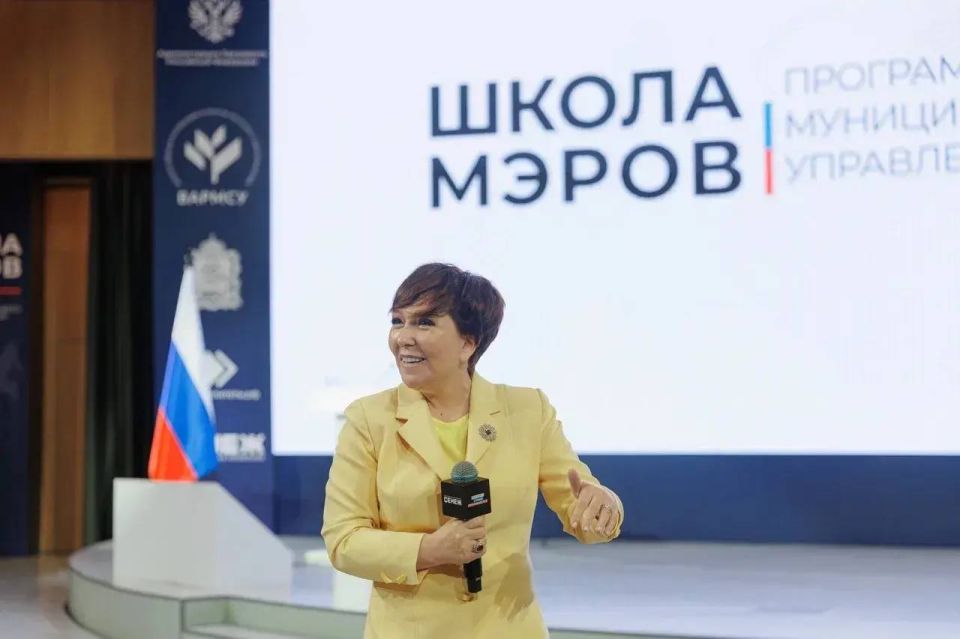 Георгий Филимонов: Роман Маслов:. «Уважаемый Георгий Юрьевич, добрый день. Вместе с главами Грязовецкого и Белозерского округов Головчак Натальей и Долбиловым Дмитрием успешно завершили обучение в «Школе мэров» Георгий Филимонов: Роман Маслов:. «Уважаемый Георгий Юрьевич, добрый день. Вместе с главами Грязовецкого и Белозерского округов Головчак Натальей и Долбиловым Дмитрием успешно завершили обучение в «Школе мэров»