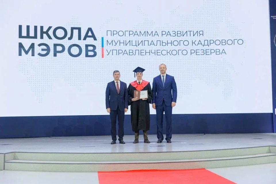 Георгий Филимонов: Роман Маслов:. «Уважаемый Георгий Юрьевич, добрый день. Вместе с главами Грязовецкого и Белозерского округов Головчак Натальей и Долбиловым Дмитрием успешно завершили обучение в «Школе мэров» Георгий Филимонов: Роман Маслов:. «Уважаемый Георгий Юрьевич, добрый день. Вместе с главами Грязовецкого и Белозерского округов Головчак Натальей и Долбиловым Дмитрием успешно завершили обучение в «Школе мэров»