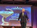 В Междуреченской ЦРБ состоялось торжественное мероприятие, посвящённое Дню медицинского работника и 150-летию больницы