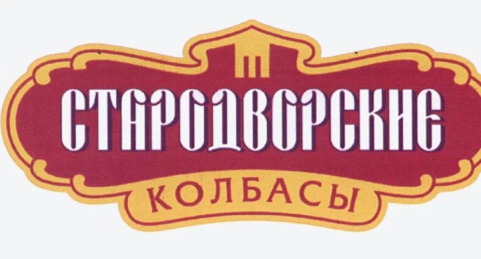 Обнаружены сомнительные продукты в популярных магазинах: что стоит избегать?